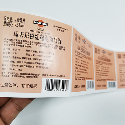 Matte Glossy Adhesive Wine Labels BOPP a imprimé la conception adaptée aux besoins du client