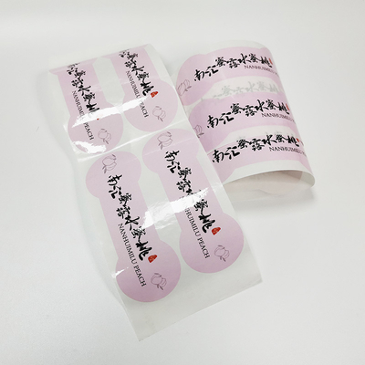 La bouteille de boisson de CMYK marque BOPP Juice Bottle Labels imperméable