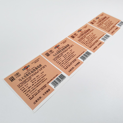 Matte Glossy Adhesive Wine Labels BOPP a imprimé la conception adaptée aux besoins du client