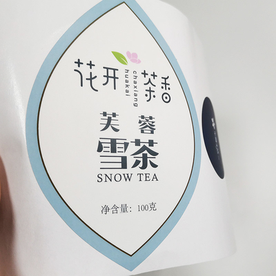 Labels cosmétiques imperméables de BOPP vernissant le papier brillant d'autocollant de vinyle de CMYK