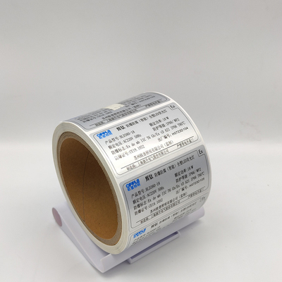 Les autocollants d'étiquette adhésive de l'ANIMAL FAMILIER BOPP imperméabilisent Matte Silver Label industriel
