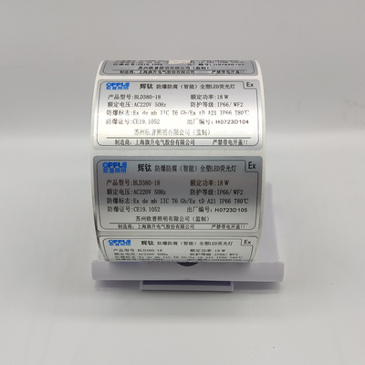 Les autocollants d'étiquette adhésive de l'ANIMAL FAMILIER BOPP imperméabilisent Matte Silver Label industriel