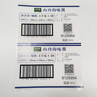 Labels inaltérables au détail brillants de sécurité de vinyle d'espace libre de BOPP de papier imprimable d'autocollant