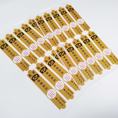 Le baiser permanent de labels d'autocollant de boulangerie a coupé Matte Varnishing Printable Vinyl Sticker
