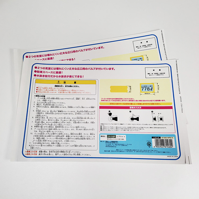 Labels CMYK BOPP Digital de bases de ménage de 80 x de 50mm imprimant des labels